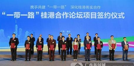 這個(gè)高大上論壇，我們來(lái)了！