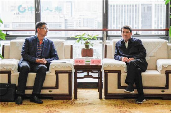 柳州市委副書記、市長吳煒親切會見冶建公司班子成員