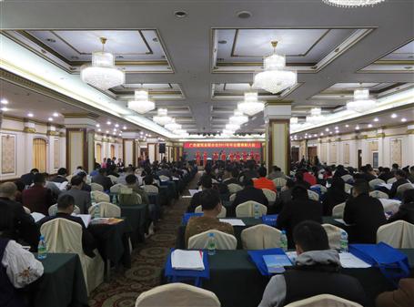 廣建聯(lián)召開年會暨表彰大會，冶建載譽(yù)而歸！ 