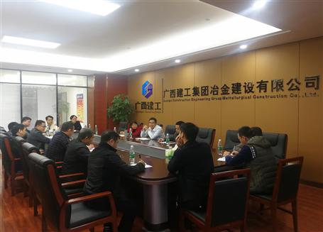 開好局，謀新篇！歐志永總經(jīng)理赴南寧中心調(diào)研