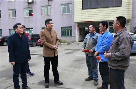 歲寒情暖，公司開展春節(jié)慰問活動