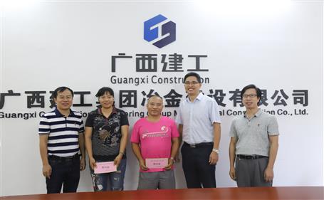 濃情慰問送真情，公司關懷鼓人心