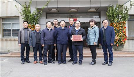 暖心！侯立林到公司送來春節(jié)慰問