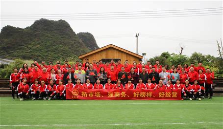 活力無極限，我們不一young