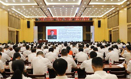 【不忘初心 牢記使命】公司黨委邀請何方禮作“不忘初心、牢記使命”主題教育專項指導(dǎo)