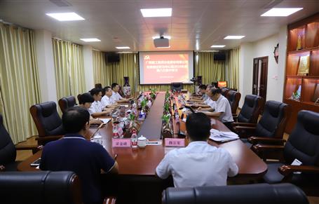 【不忘初心 牢記使命】公司黨委理論學(xué)習(xí)中心組開(kāi)展“不忘初心、牢記使命”主題教育專題學(xué)習(xí)