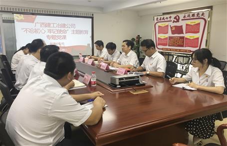 【不忘初心 牢記使命】蒙勝益：用實(shí)干樹立新標(biāo)桿，以實(shí)績展示新作為