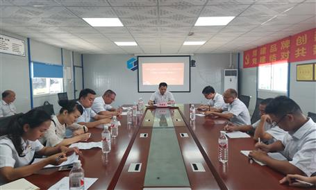 【不忘初心 牢記使命】周善學(xué)到一分公司項(xiàng)目上“不忘初心、牢記使命”主題教育專題黨課