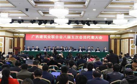 公司有56人榮獲“廣西建筑業(yè)優(yōu)秀建造師”稱號(hào)，看看有你嗎？