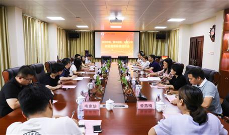 柳州市中院、柳北區(qū)法院到公司開展優(yōu)化營商環(huán)境座談會