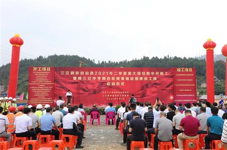 這個(gè)重要活動(dòng)在第一分公司項(xiàng)目舉行！