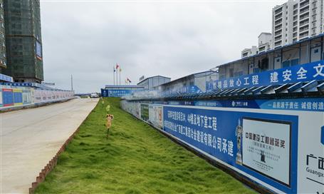 主動(dòng)出擊 捷報(bào)頻傳丨基礎(chǔ)分公司經(jīng)營(yíng)生產(chǎn)工作業(yè)績(jī)逆勢(shì)上揚(yáng)