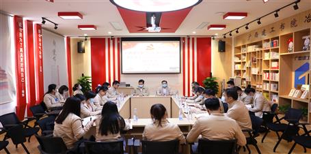 蒙勝益、陶禮智參加機關資金運營黨支部2021年度組織生活會