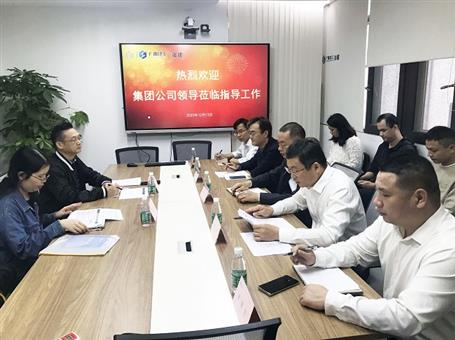 黃鳴赴廣州調研指導廣東片區(qū)清收回款工作