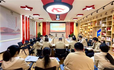 蒙勝益、陶禮智以普通黨員身份參加所在黨支部2022年度組織生活會(huì)