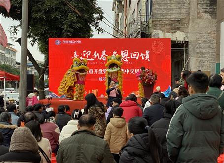 【搶先機(jī) 穩(wěn)開局】第五分公司保交樓項(xiàng)目集中交房